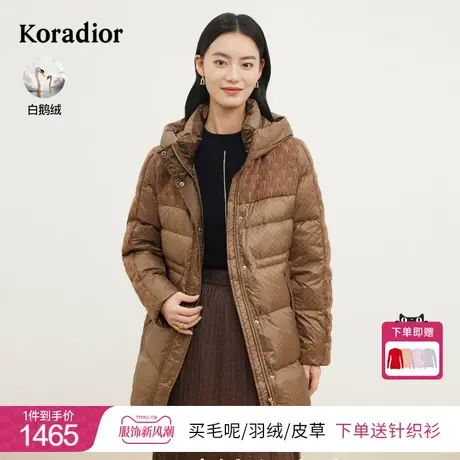 珂莱蒂尔女装2023冬季新款通勤美拉德连帽设计感鹅绒羽绒服外套图片