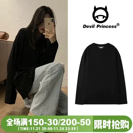 潮人炸街黑色长袖t恤女2025新款春秋百搭显瘦韩版宽松上衣打底衫商品大图