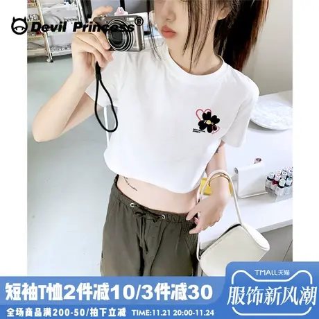 chic高级感韩系正肩白色短款t恤女夏季新款百搭bm风纯棉半袖上衣商品大图