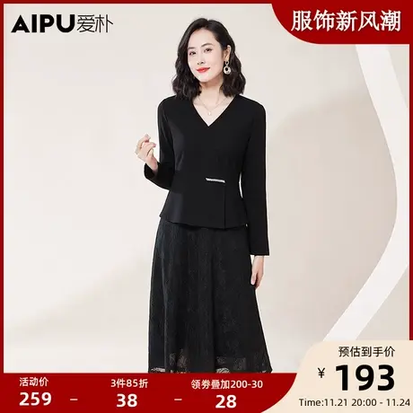 爱朴大码女装春季新款胖mm中长裙女时尚显瘦遮肚子蕾丝休闲连衣裙图片