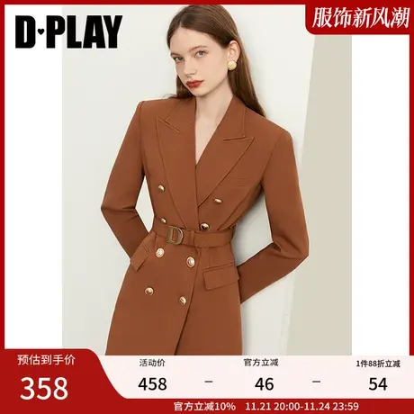 DPLAY【黑标】秋装新高级通勤双排扣D字腰带焦糖色宽肩西装裙图片