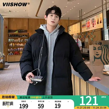 VIISHOW棉衣男冬季2023短款宽松立领加厚棉服休闲oversize外套潮商品大图