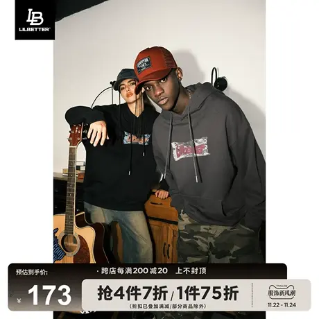 Lilbetter380g重磅情侣卫衣男秋季连帽上衣美式vibe外套宽松帽衫商品大图