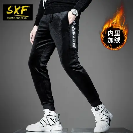 SXF圣希梵灯芯绒休闲裤男 加厚保暖小脚哈伦裤印花潮男士加绒裤子商品大图