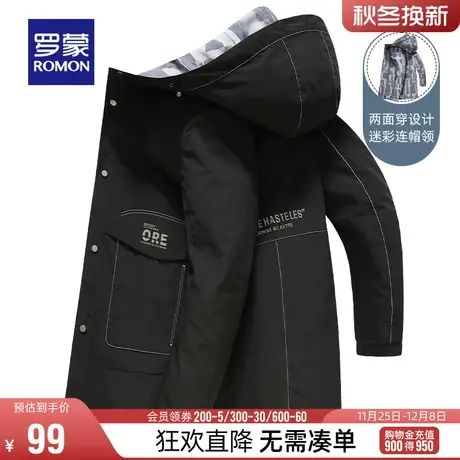 【直降】【双面穿】罗蒙男士连帽夹克2024春季时尚休闲中长款外套商品大图