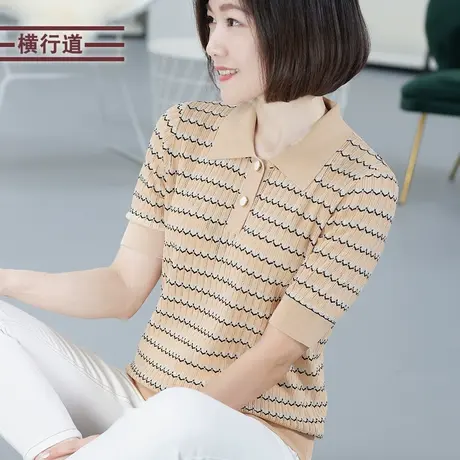 2024春装条纹中年妈妈五分袖衬衫领宽松洋气针织衫翻领上衣女中袖商品大图