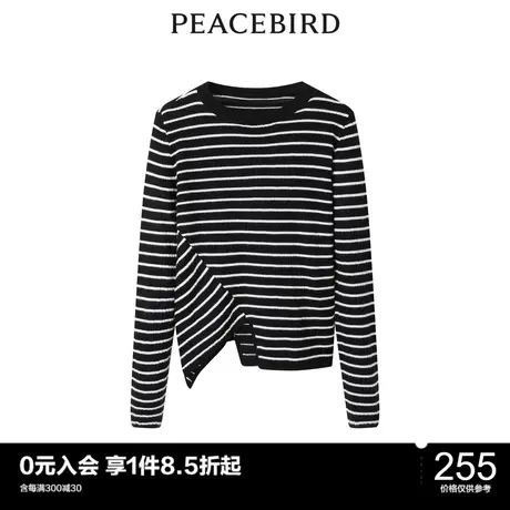 太平鸟女士时尚年冬季新款品质条纹线套衫图片