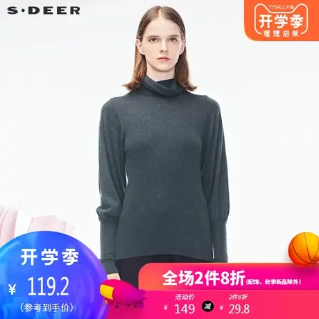 sdeer圣迪奥2018秋季女装秋季简约灯笼袖短款高领毛衣S18383547🔭图片