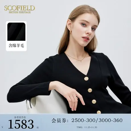 【含羊毛】Scofield女装优雅修身针织开衫气质毛衣春季针织外套商品大图