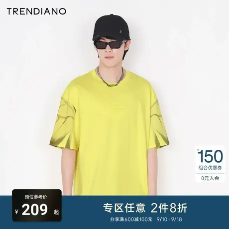 TRENDIANO官方潮牌夏季男装潮流蝴蝶印花拼接纯棉短袖宽松圆领T恤商品大图