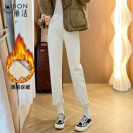 白色牛仔哈伦加绒裤子女冬季2023新款高腰爆款萝卜休闲老爹裤春秋商品大图