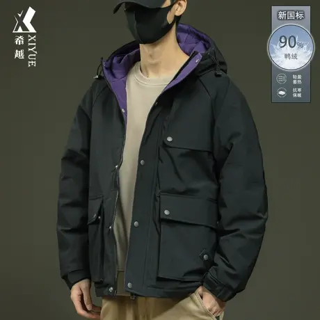 加肥加大工装连帽羽绒服男冬季新国标90鸭绒宽松大码胖子男士外套商品大图