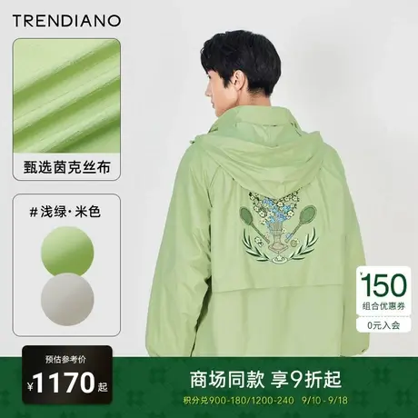 TRENDIANO梅花联名系列2023新款秋季密针刺绣廓形连帽开衫外套潮商品大图