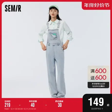 [森柔牛仔][商场同款]森马牛仔裤女做旧阔腿裤复古2023春新款个性图片