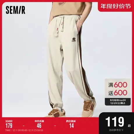[商场同款]马利森马休闲裤男2023夏季新款运动校园日常针织卫商品大图