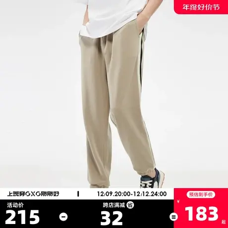 GXG奥莱 23年夏新品简约多色侧边撞色百搭宽松休闲裤束脚裤男长裤商品大图