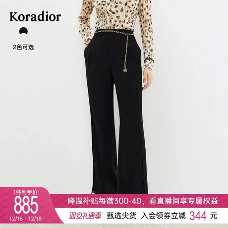 珂莱蒂尔女装2024春季新款通勤西装喇叭裤配腰链休闲长裤子微喇裤商品大图