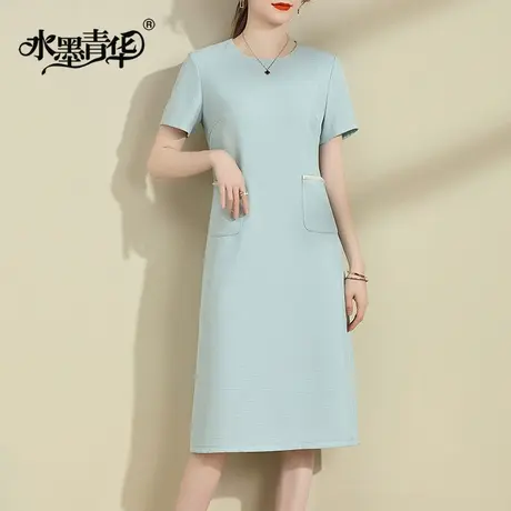 水墨青华2024春季新品优雅修身蓝色a型裙显瘦百搭短袖连衣裙商品大图