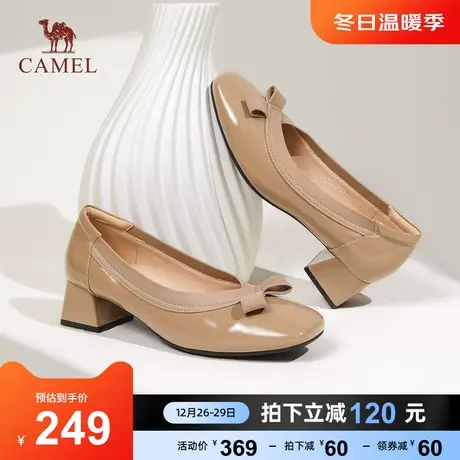 骆驼女鞋2023年秋季新款浅口方头通勤鞋真皮小皮鞋女中跟粗跟单鞋商品大图