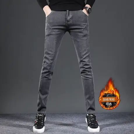 高端加绒牛仔裤男款修身小脚2023新款灰色弹力加厚男士裤子秋冬款商品大图