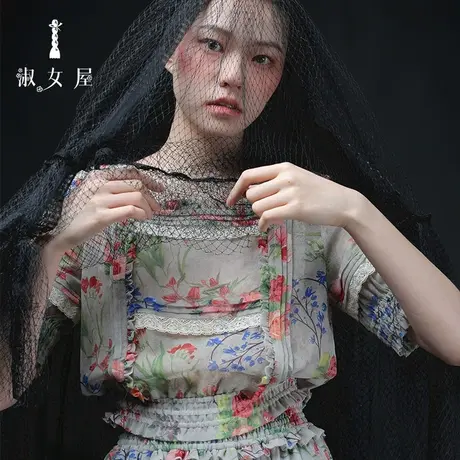 淑女屋女装2020年秋装新款方领花边蕾丝凡尔赛玫瑰花雪纺衫女上衣图片