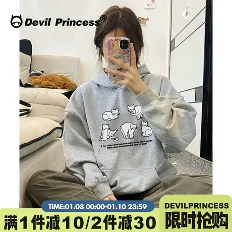 2024早春新款chic校园风韩系减龄灰色连帽卫衣女超好看卡通上衣厚商品大图