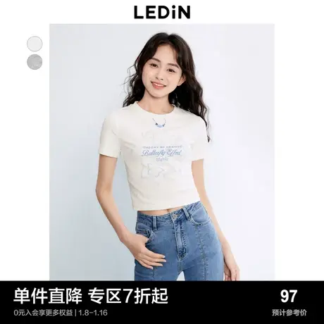 乐町新品短款甜辣小上衣女秋季新款女装白色修身短袖T恤女图片