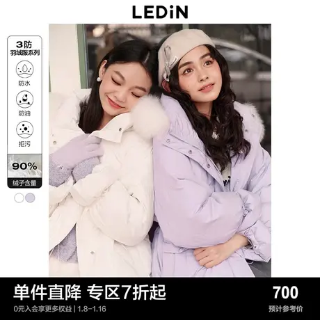 乐町大毛领连帽甜美羽绒服冬季新款花苞袖中长款三防羽绒外套图片