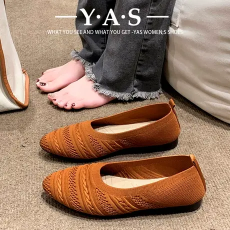 2024布鞋老北京新款初春季妈妈软底单鞋舒适平底工作黑色镂空透气商品大图