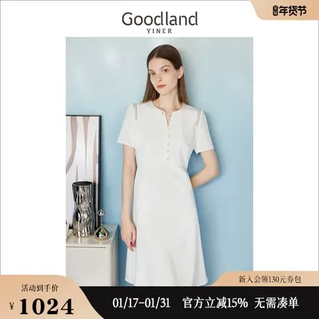 【紫雾春城】Goodland美地女装2023夏季凉感四面弹显瘦连衣裙图片