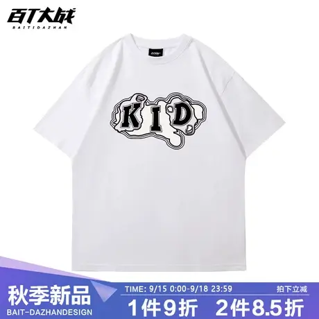 百T大战新款衣服男短袖潮流基础几何字母印花圆领纯棉打底情侣t恤商品大图
