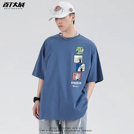 ulzzang短袖t恤男2023夏天新款日系百搭宽松衣服韩版潮流内搭上衣商品大图