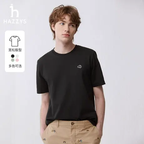 Hazzys哈吉斯2024春夏新品短袖上衣圆领T恤衫纯色绣花休闲男T潮流图片