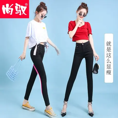 黑色牛仔裤女春秋薄款2023新款高腰显瘦紧身小脚小个子九分女裤子商品大图