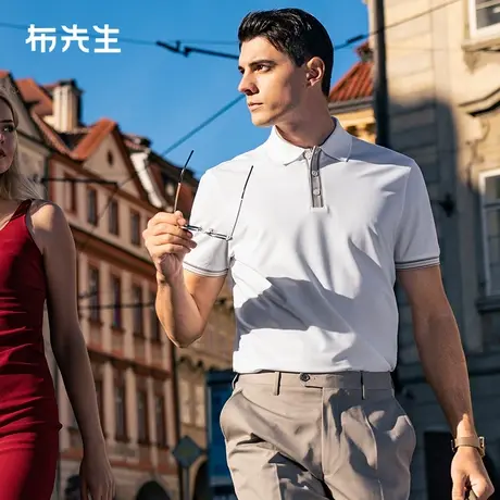 MrBu布先生条纹撞色翻领t恤男2024夏季新款商务中年爸爸装AT12379商品大图