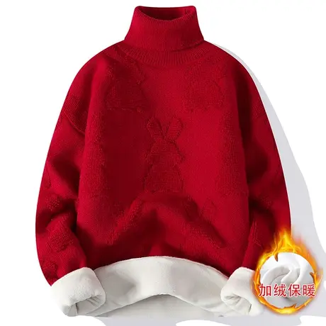 冬季加绒加厚可翻高领毛衣男士针织打底衫本命兔年保暖情侣毛线衣商品大图
