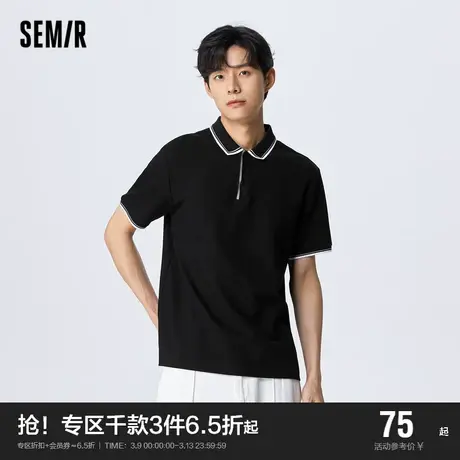 森马POLO衫男夏季都市商务轻熟风上衣休闲通勤男装时尚短袖T恤潮图片