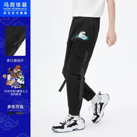 马克华菲喵堂之上IP联名带盖多口袋束脚休闲裤男2022秋新款工装商品大图