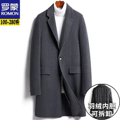 罗蒙羽绒内胆加厚双面呢大衣无羊绒毛呢子外套中长款加大码尼风衣图片