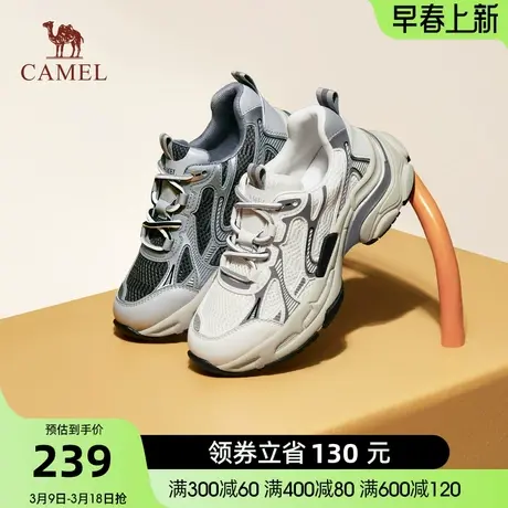 骆驼女鞋秋季新款潮流百搭休闲透气运动鞋厚底增高老爹鞋女商品大图