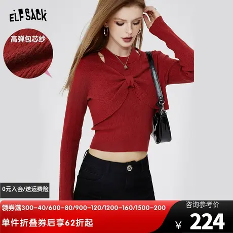 妖精的口袋短款修身内搭针织衫女2024早春新款镂空设计感新年穿搭图片