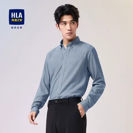 HLA/海澜之家千鸟格长袖休闲衬衫2023秋季新款扣领柔软磨毛衬衣男商品大图