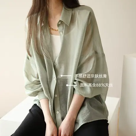 新款夏季防晒衬衫女薄款衬衣设计感小众轻熟港风法式长袖上衣商品大图