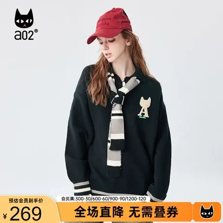 【非正式学院】a02复古学院风针织衫女2023秋新品宽松假两件毛衣商品大图