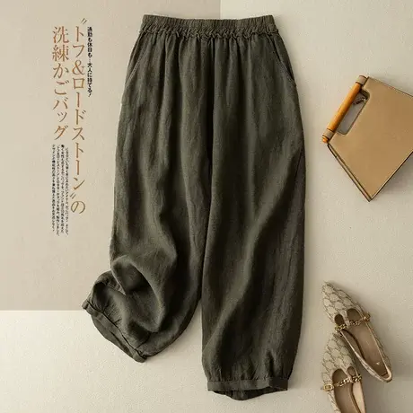 享永子砂洗亚麻九分裤休闲裤文艺复古宽松显瘦高腰垂感2023新款秋商品大图
