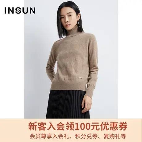 恩裳商场同款2022年秋季时尚简约内搭打底针织衫高领羊绒羊毛毛衣商品大图