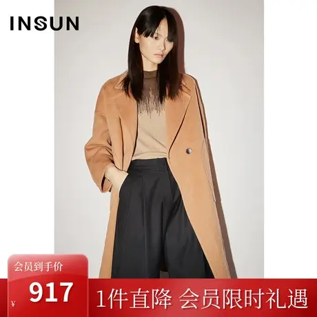 【奥莱专享】恩裳COVER冬季2022棋盘格烧花羊毛双面呢毛呢外套商品大图