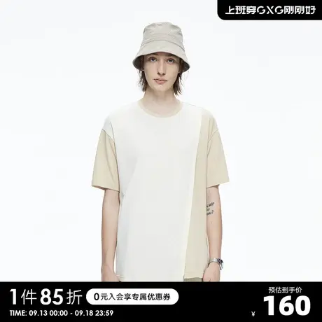 YATLAS亚锐男装夏季新款拼接廓形短袖男简约t恤图片