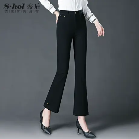 高腰微喇牛仔裤女2023年新款小个子黑色九分裤中年大码胖MM春秋款商品大图