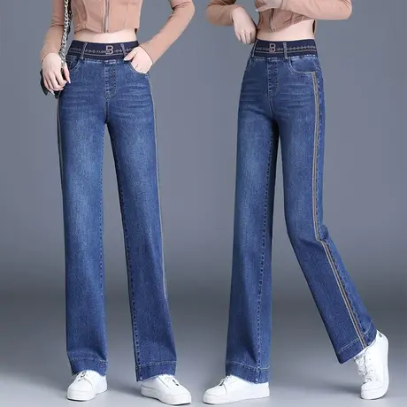 直筒牛仔裤女春秋2023新冬款窄版阔腿裤小个子加绒加厚休闲裤图片